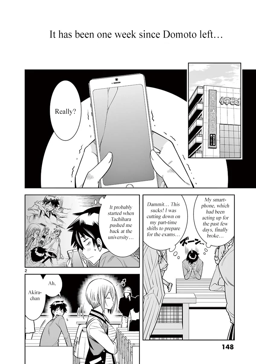 Hadacamera Chapter 35 - Page 2