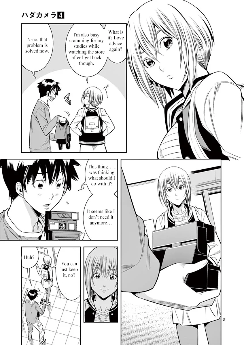 Hadacamera Chapter 35 - Page 3