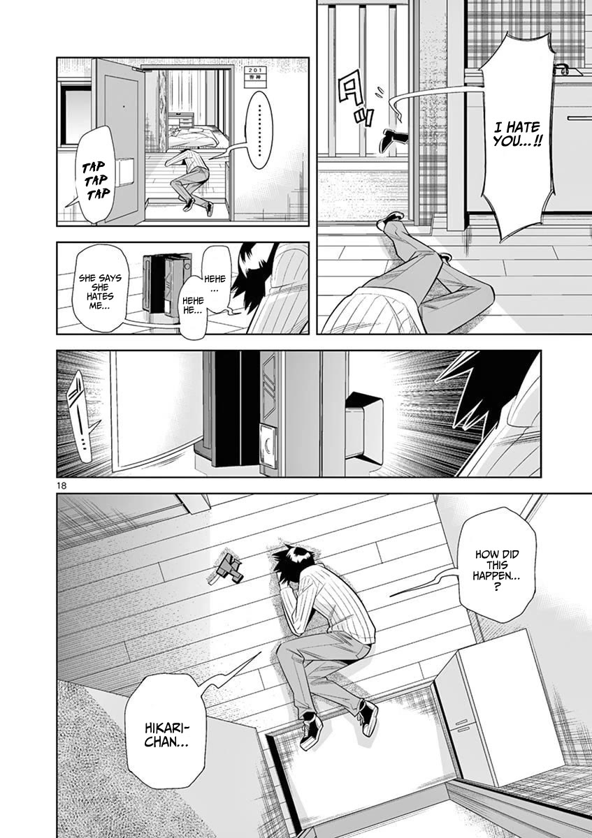 Hadacamera Chapter 37 - Page 18