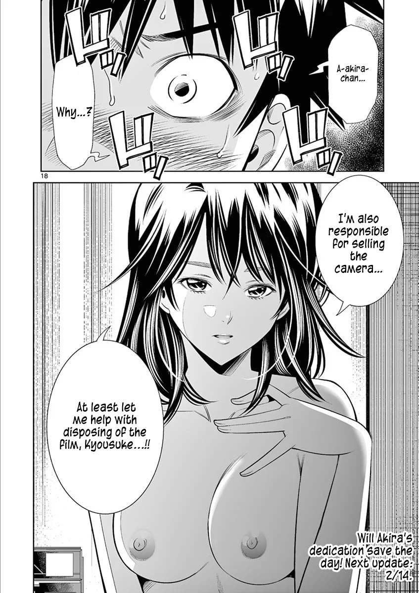 Hadacamera Chapter 38 - Page 18