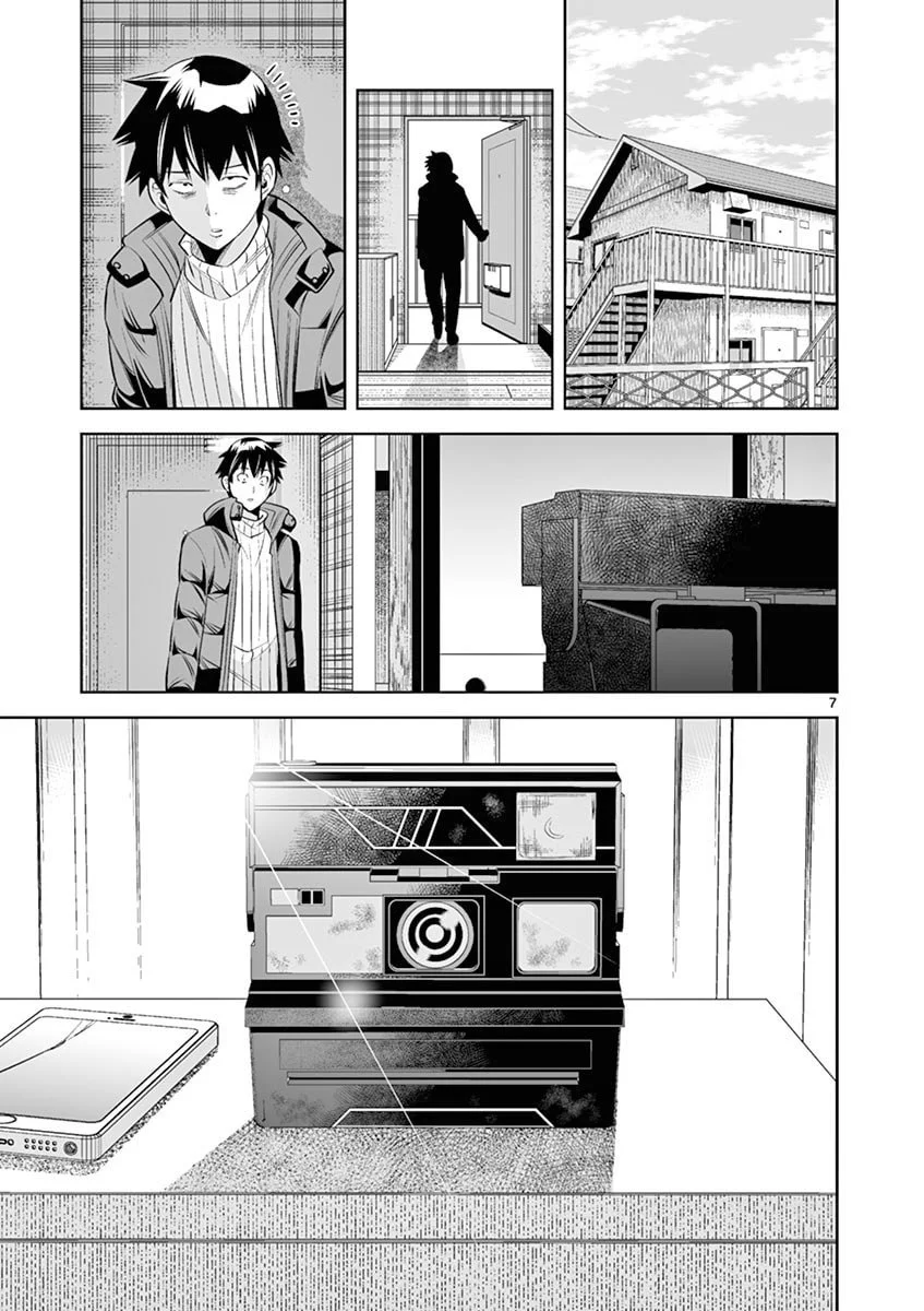 Hadacamera Chapter 38 - Page 7