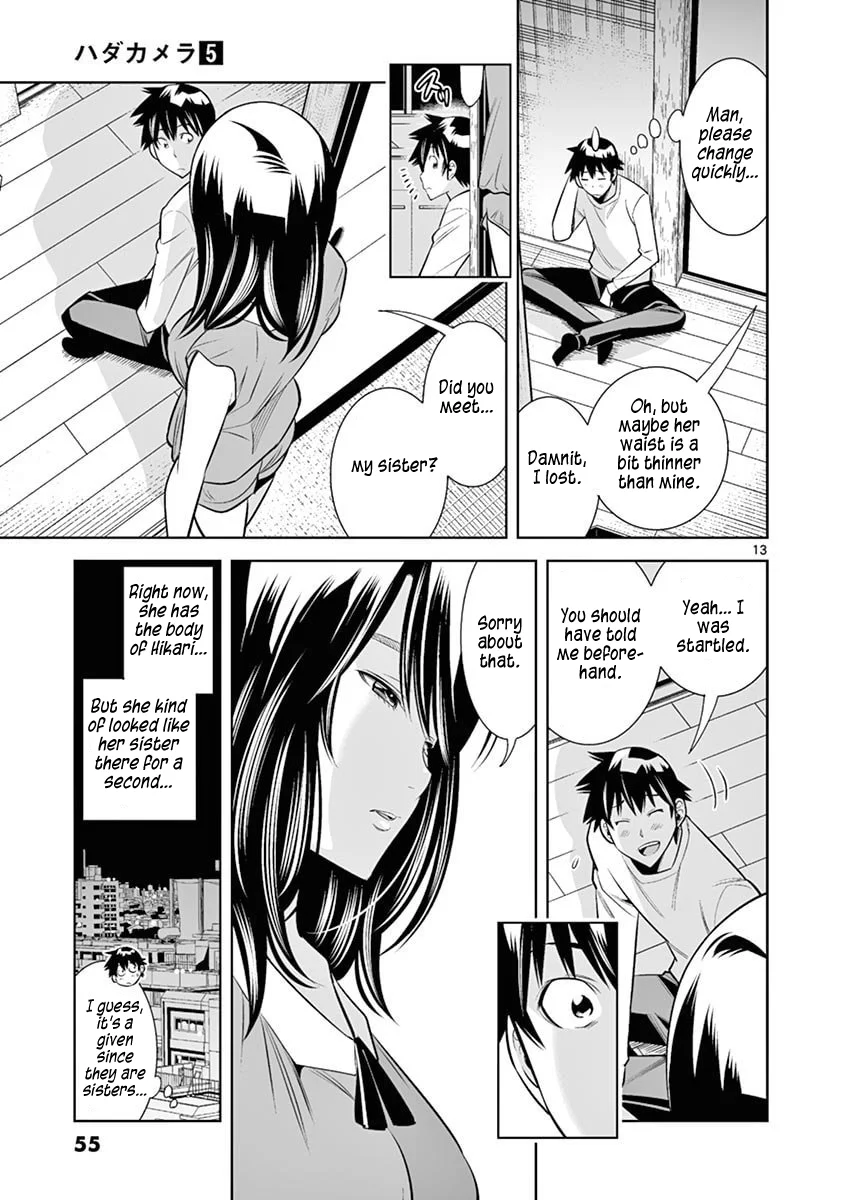 Hadacamera Chapter 39 - Page 13