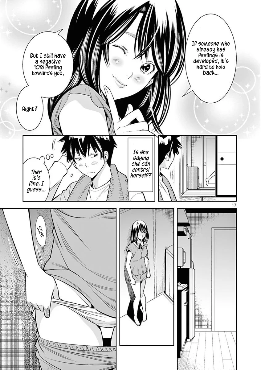 Hadacamera Chapter 39 - Page 17