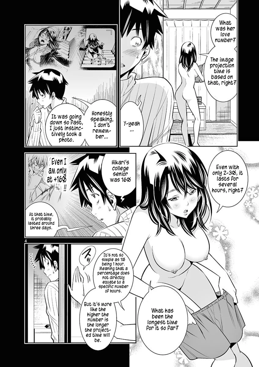Hadacamera Chapter 39 - Page 4