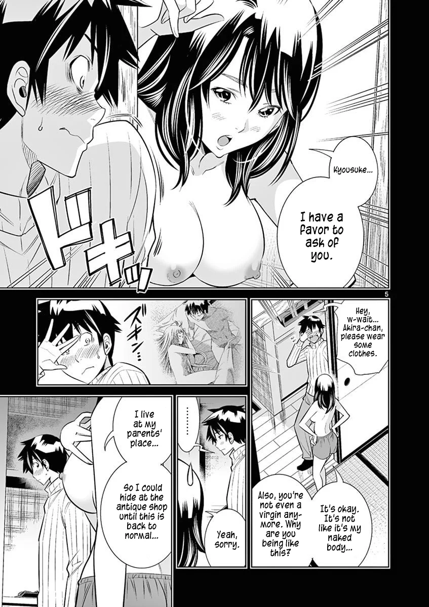 Hadacamera Chapter 39 - Page 5