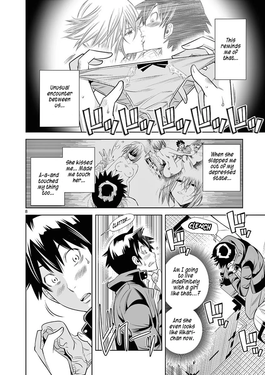 Hadacamera Chapter 39 - Page 8