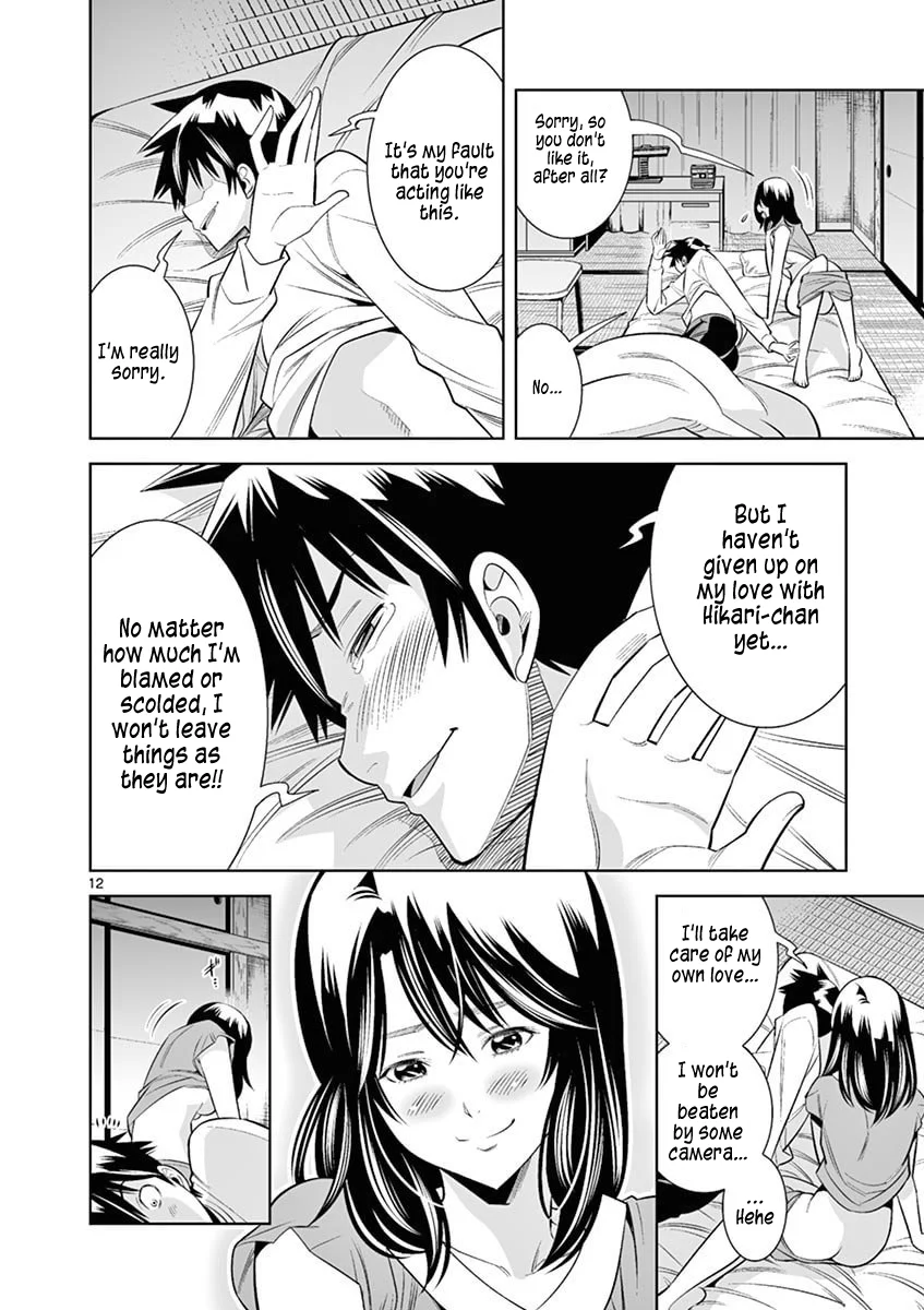 Hadacamera Chapter 40 - Page 12