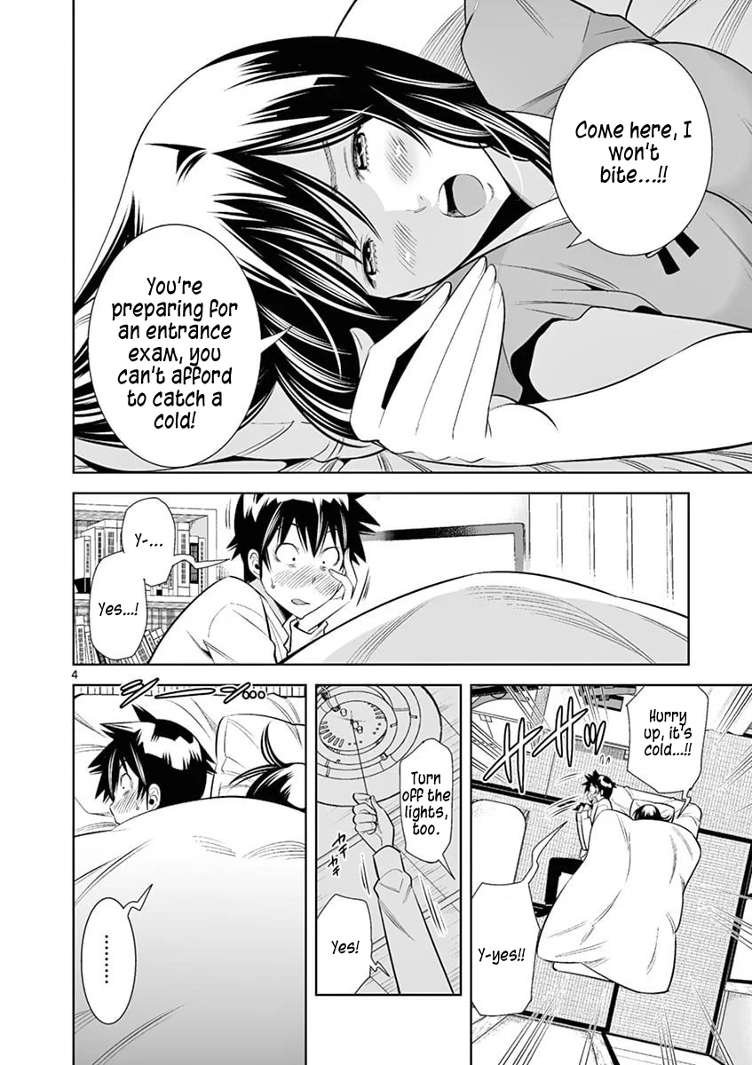 Hadacamera Chapter 40 - Page 4