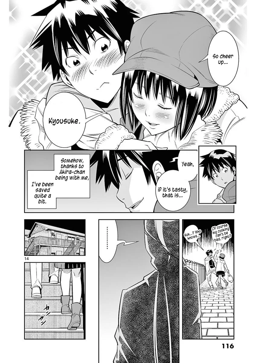 Hadacamera Chapter 42 - Page 14