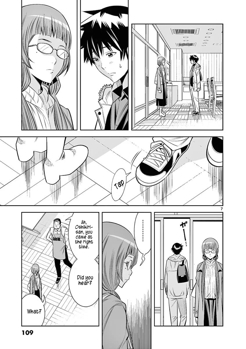 Hadacamera Chapter 42 - Page 7