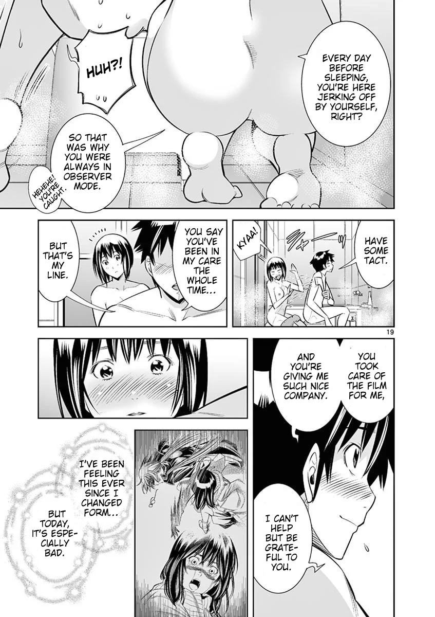 Hadacamera Chapter 44 - Page 19