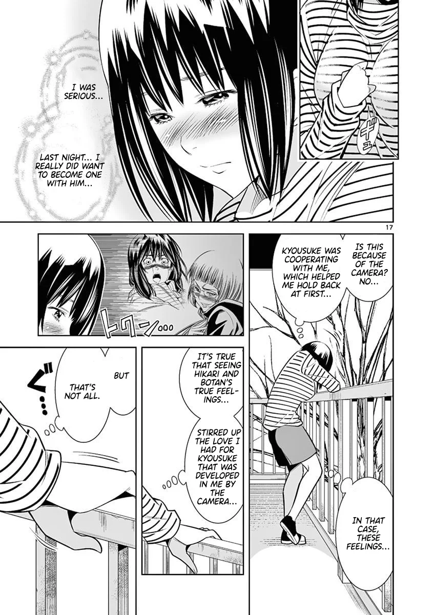 Hadacamera Chapter 45 - Page 17