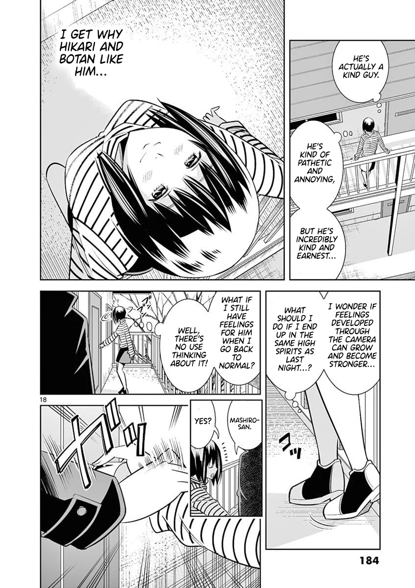 Hadacamera Chapter 45 - Page 18