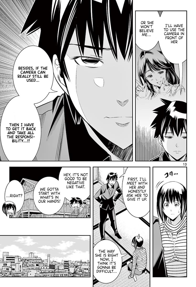 Hadacamera Chapter 46 - Page 12