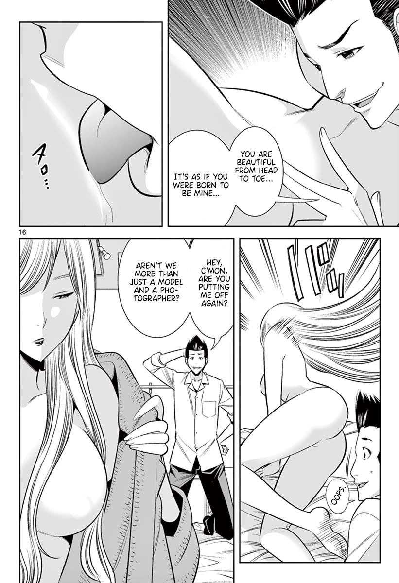 Hadacamera Chapter 46 - Page 15