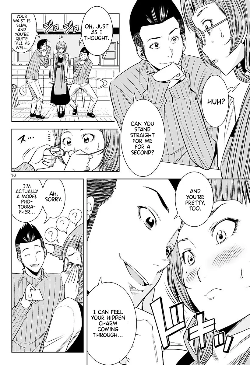Hadacamera Chapter 47 - Page 10
