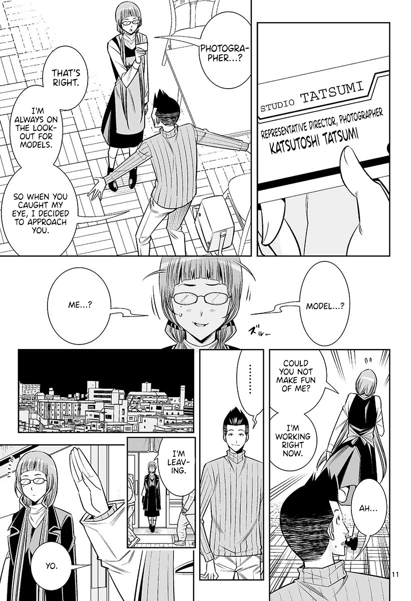 Hadacamera Chapter 47 - Page 11