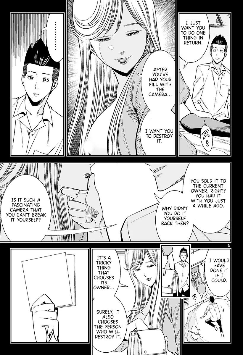 Hadacamera Chapter 47 - Page 5
