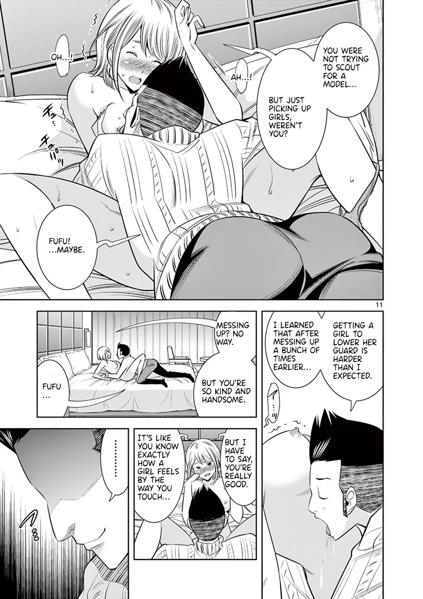 Hadacamera Chapter 48 - Page 11