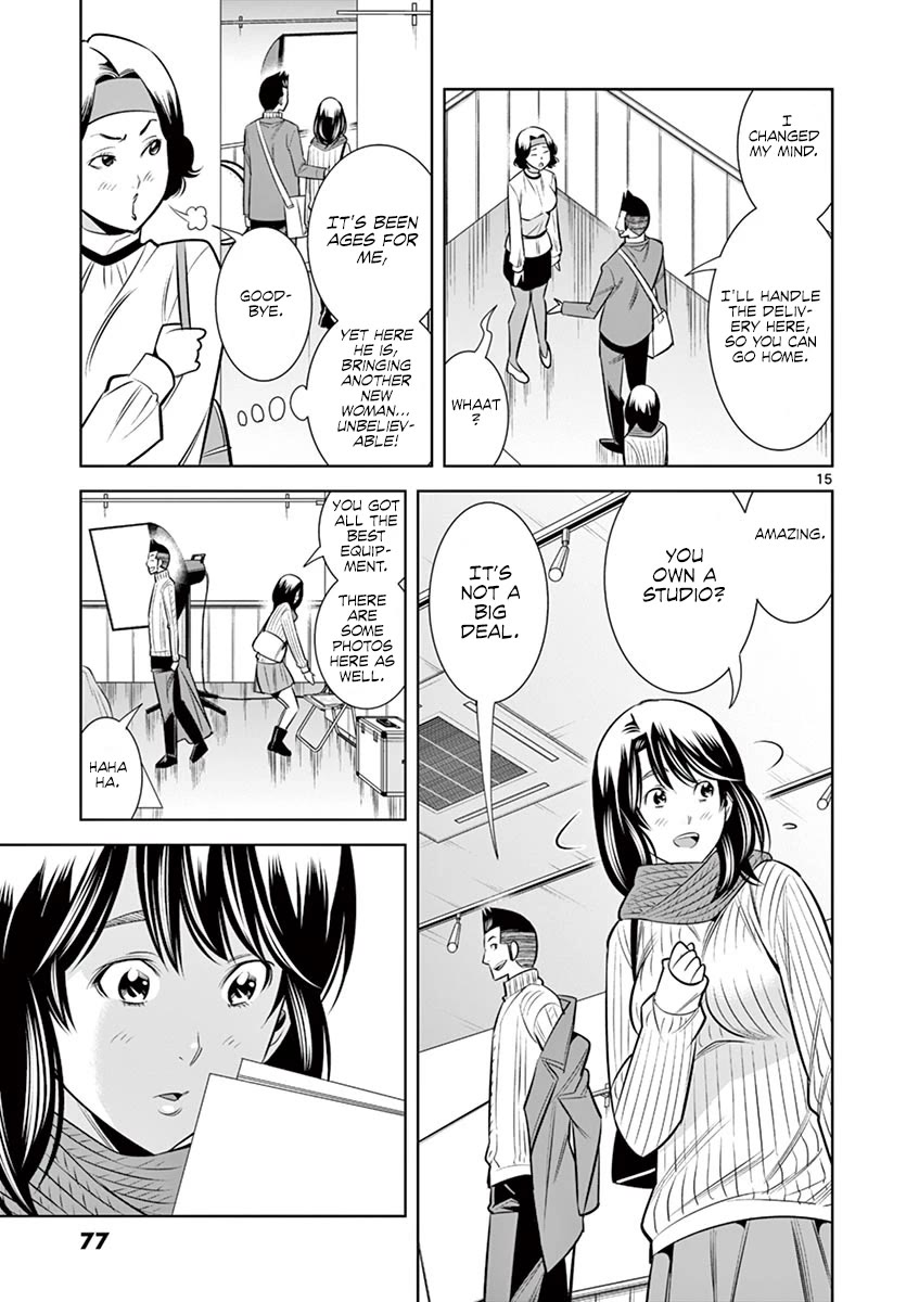 Hadacamera Chapter 49 - Page 15