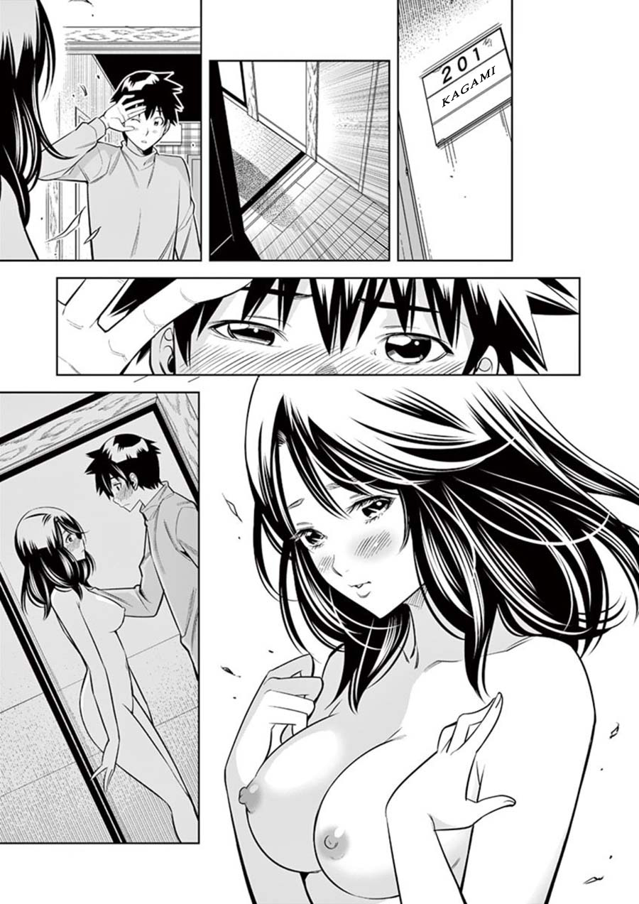 Hadacamera Chapter 9 - Page 17