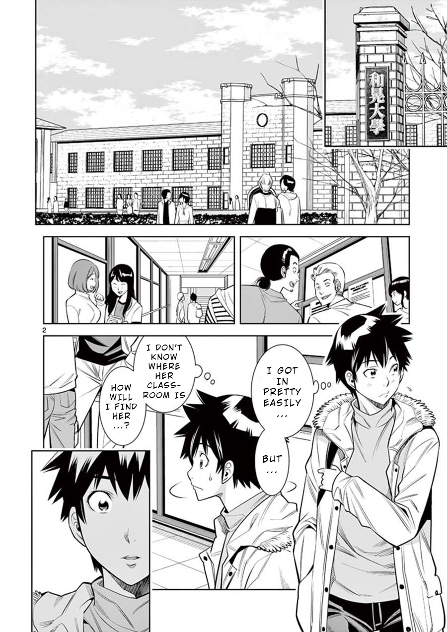Hadacamera Chapter 9 - Page 2