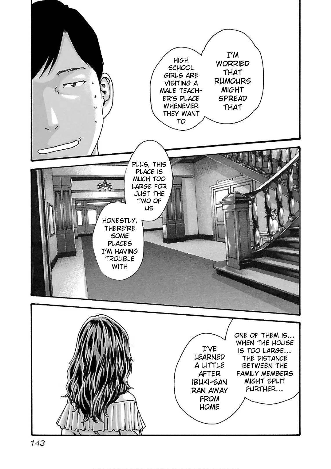 Sense Chapter 100 - Page 6