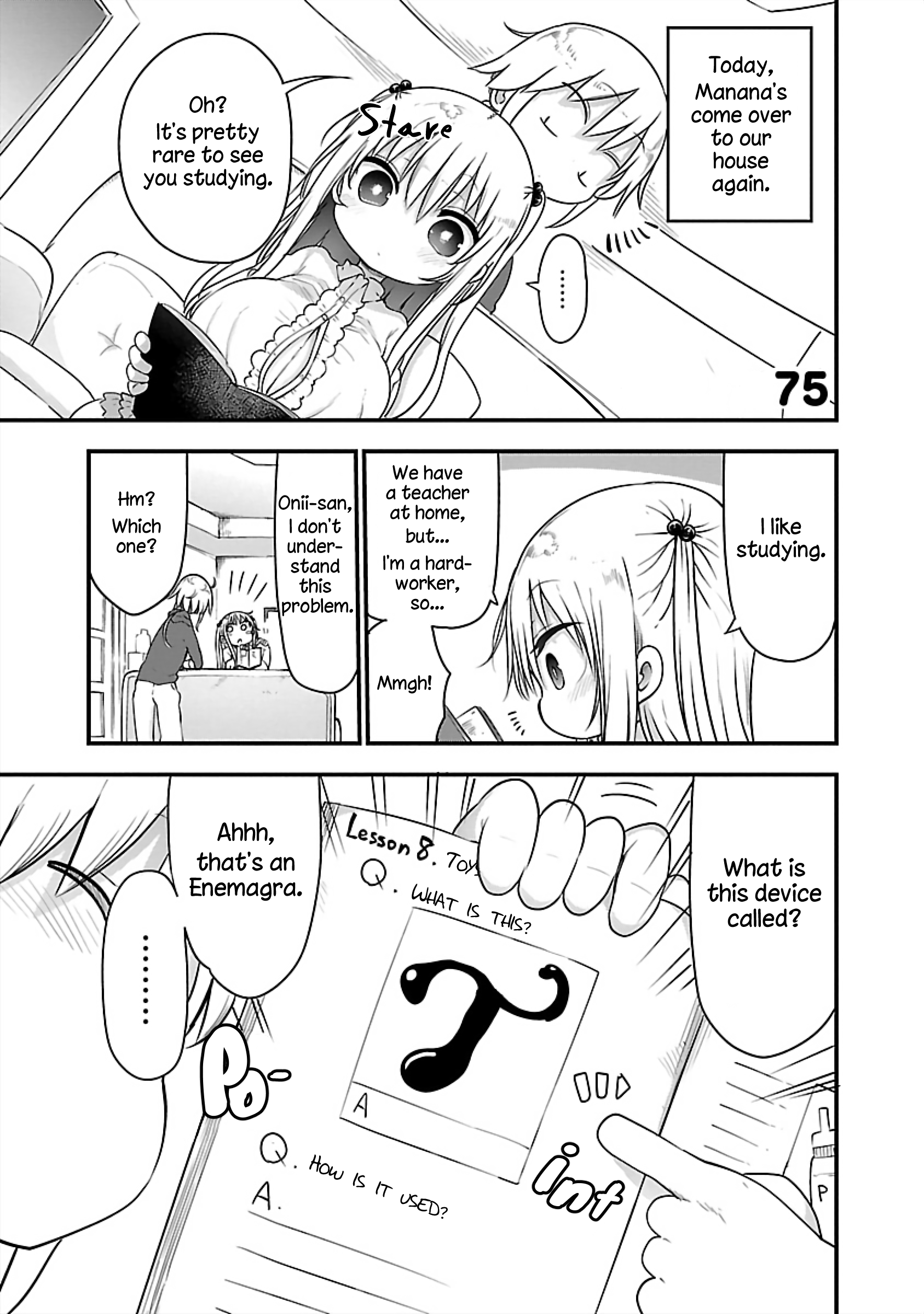 Chichi Chichi Chapter 75 - Page 1