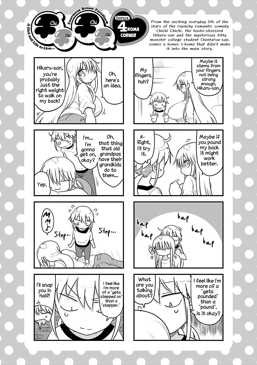 Chichi Chichi Chapter 77 - Page 12