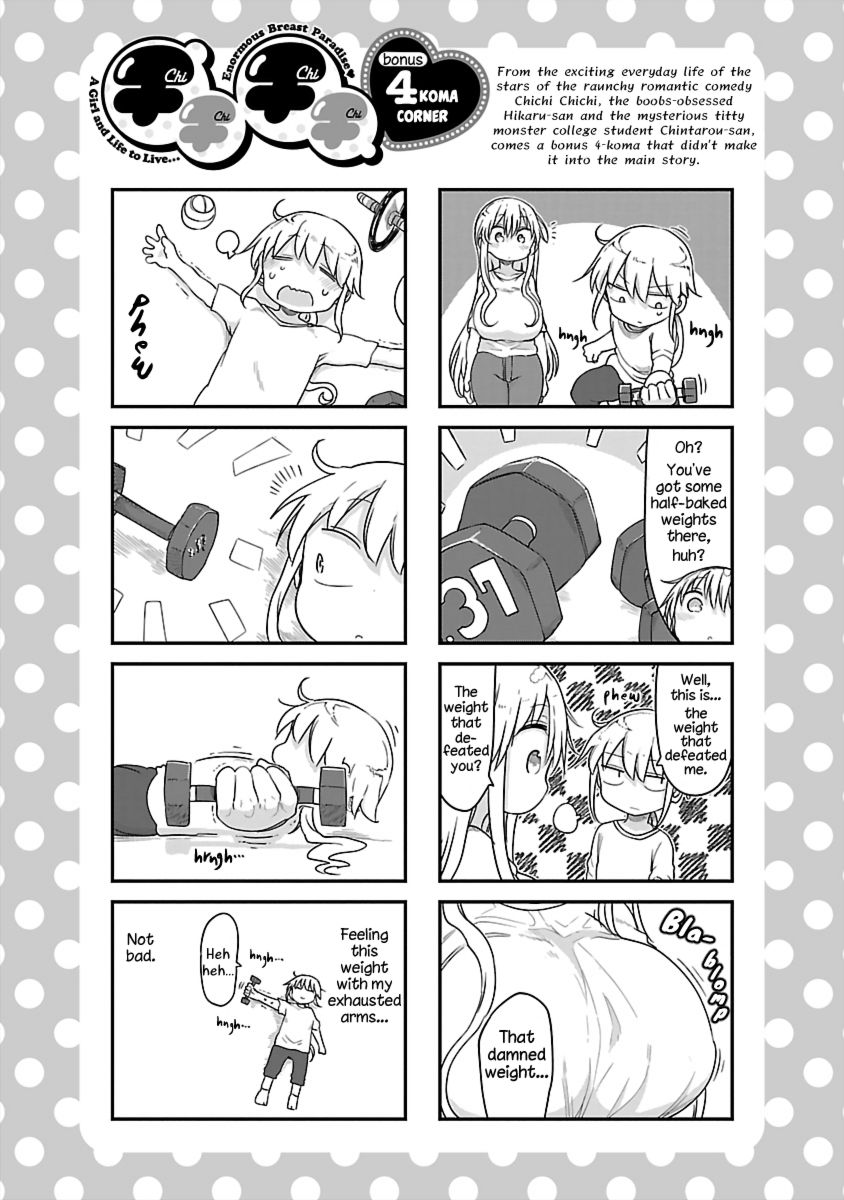 Chichi Chichi Chapter 79 - Page 12