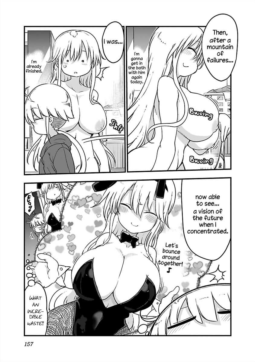 Chichi Chichi Chapter 84 - Page 7