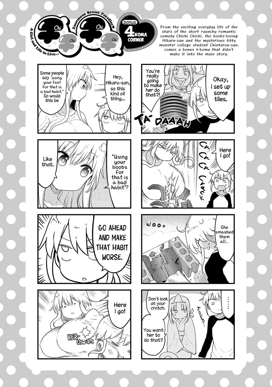 Chichi Chichi Chapter 88 - Page 15