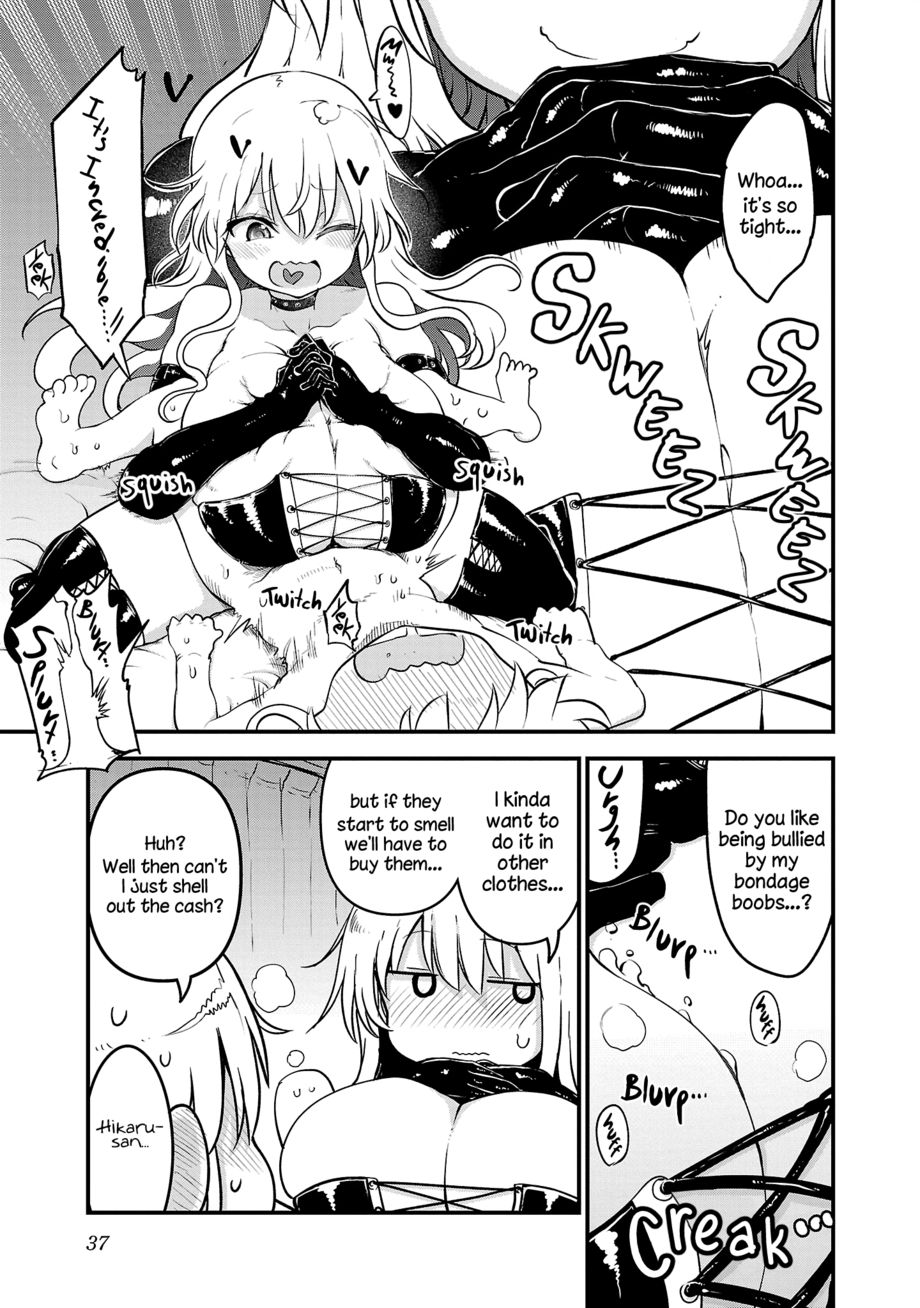 Chichi Chichi Chapter 90 - Page 11