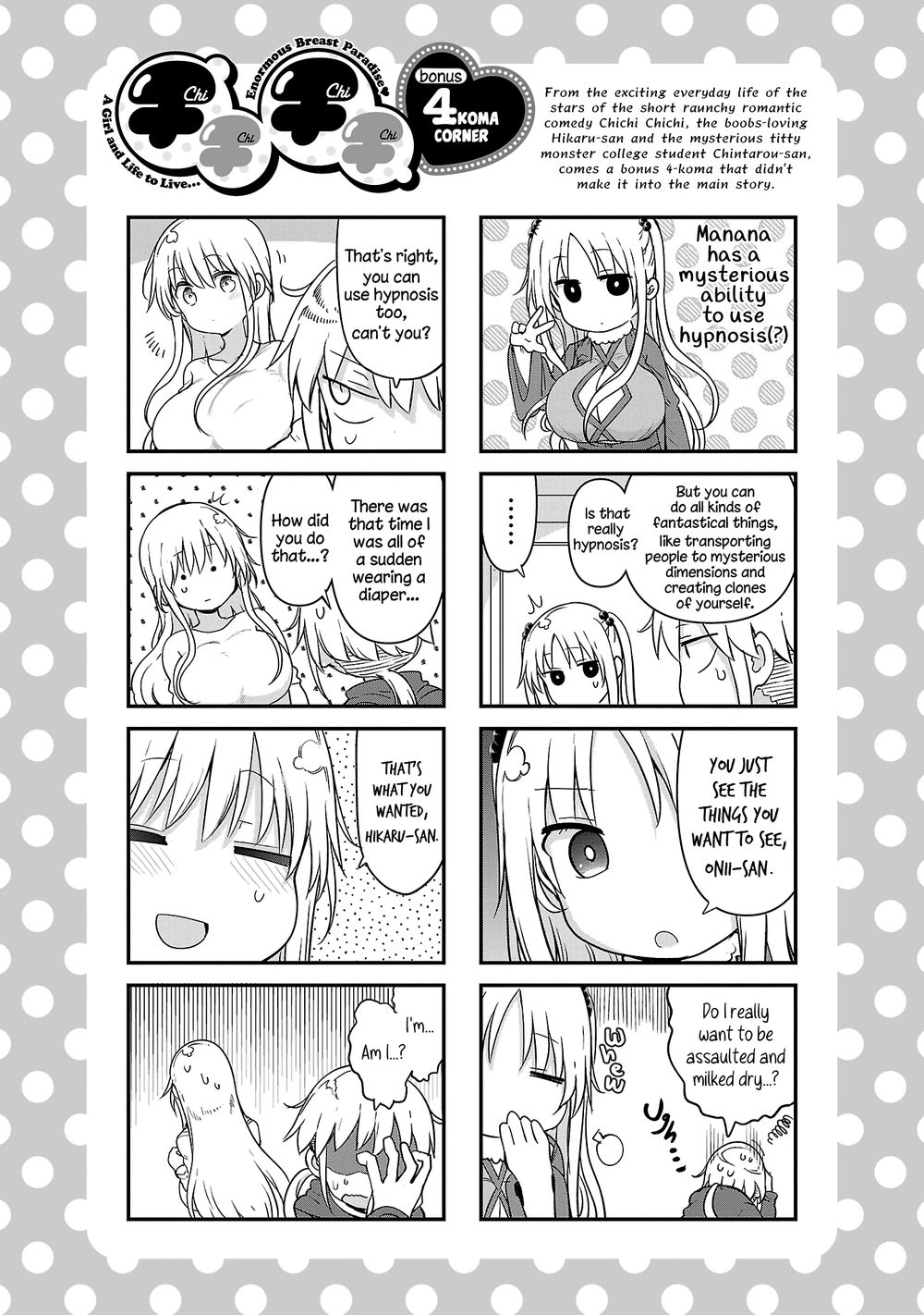 Chichi Chichi Chapter 99 - Page 12