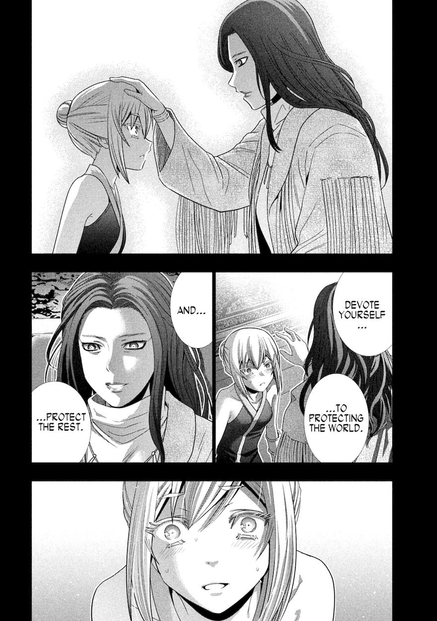 Parallel Paradise Chapter 176 - Page 13
