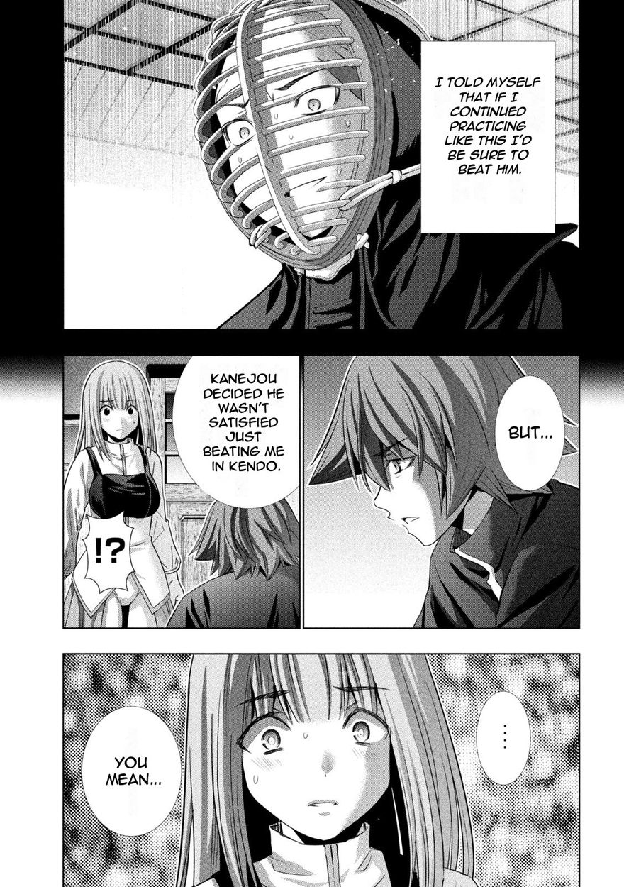 Parallel Paradise Chapter 177 - Page 15