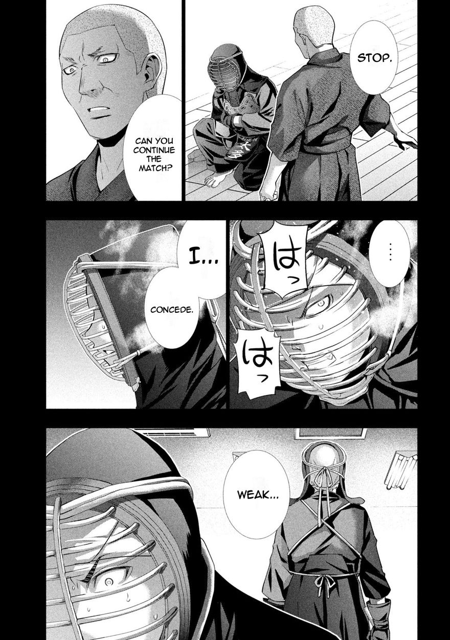 Parallel Paradise Chapter 177 - Page 9