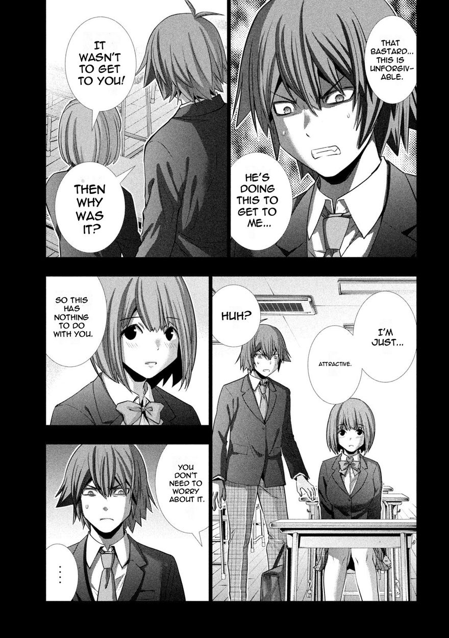 Parallel Paradise Chapter 178 - Page 11