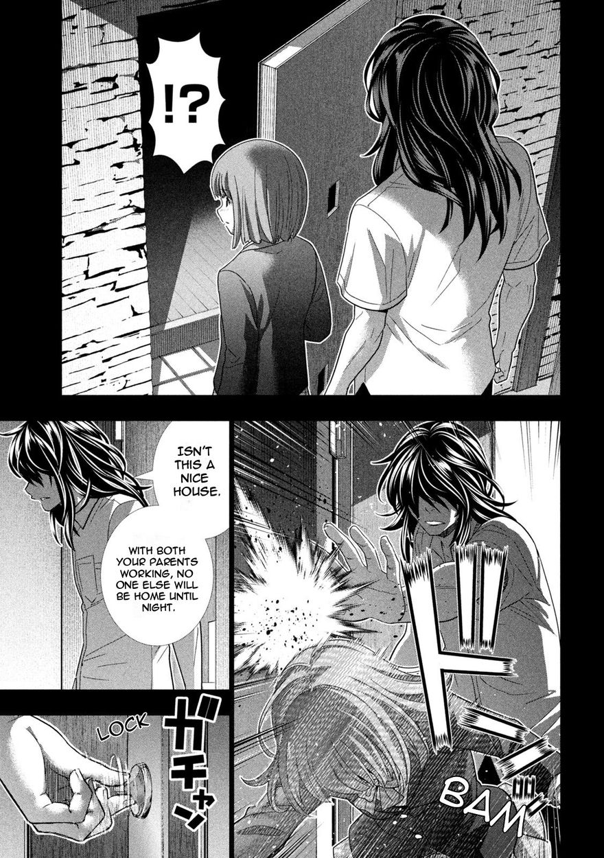 Parallel Paradise Chapter 178 - Page 13