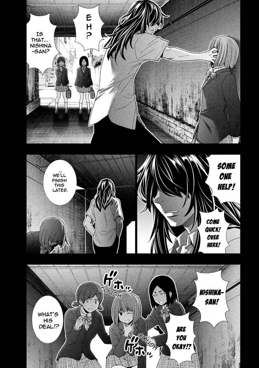 Parallel Paradise Chapter 178 - Page 9