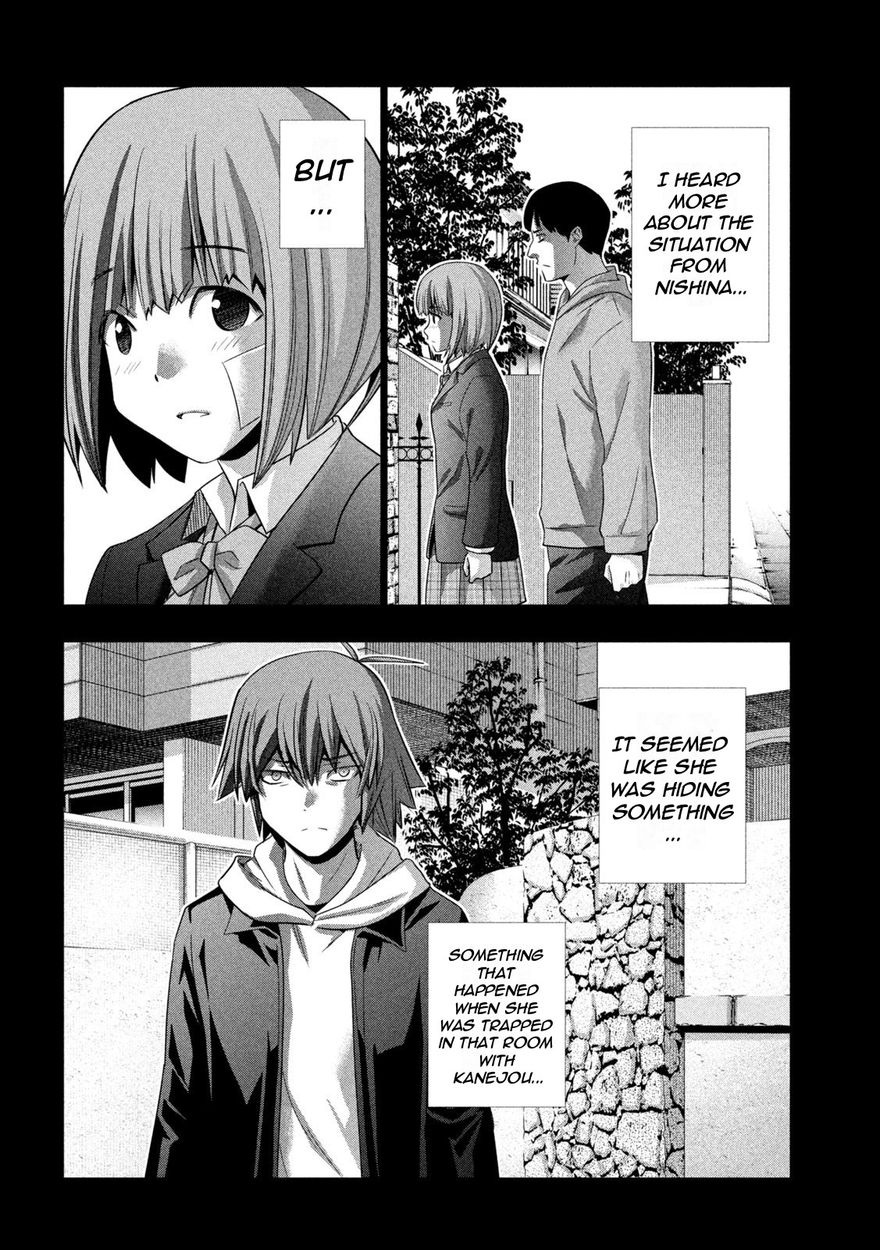 Parallel Paradise Chapter 181 - Page 14