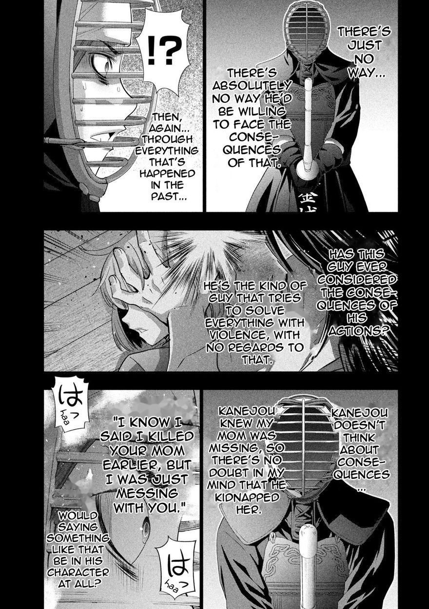 Parallel Paradise Chapter 181 - Page 3