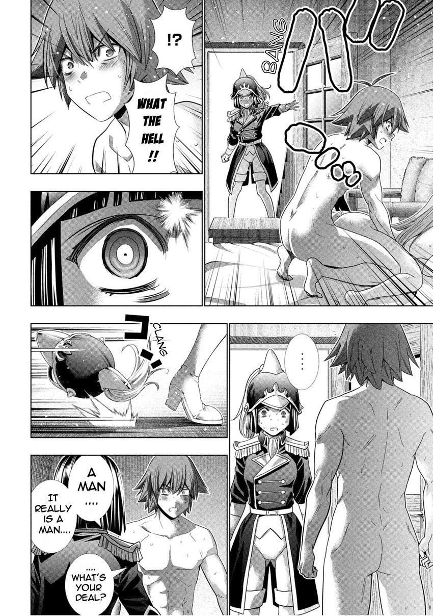 Parallel Paradise Chapter 183 - Page 16