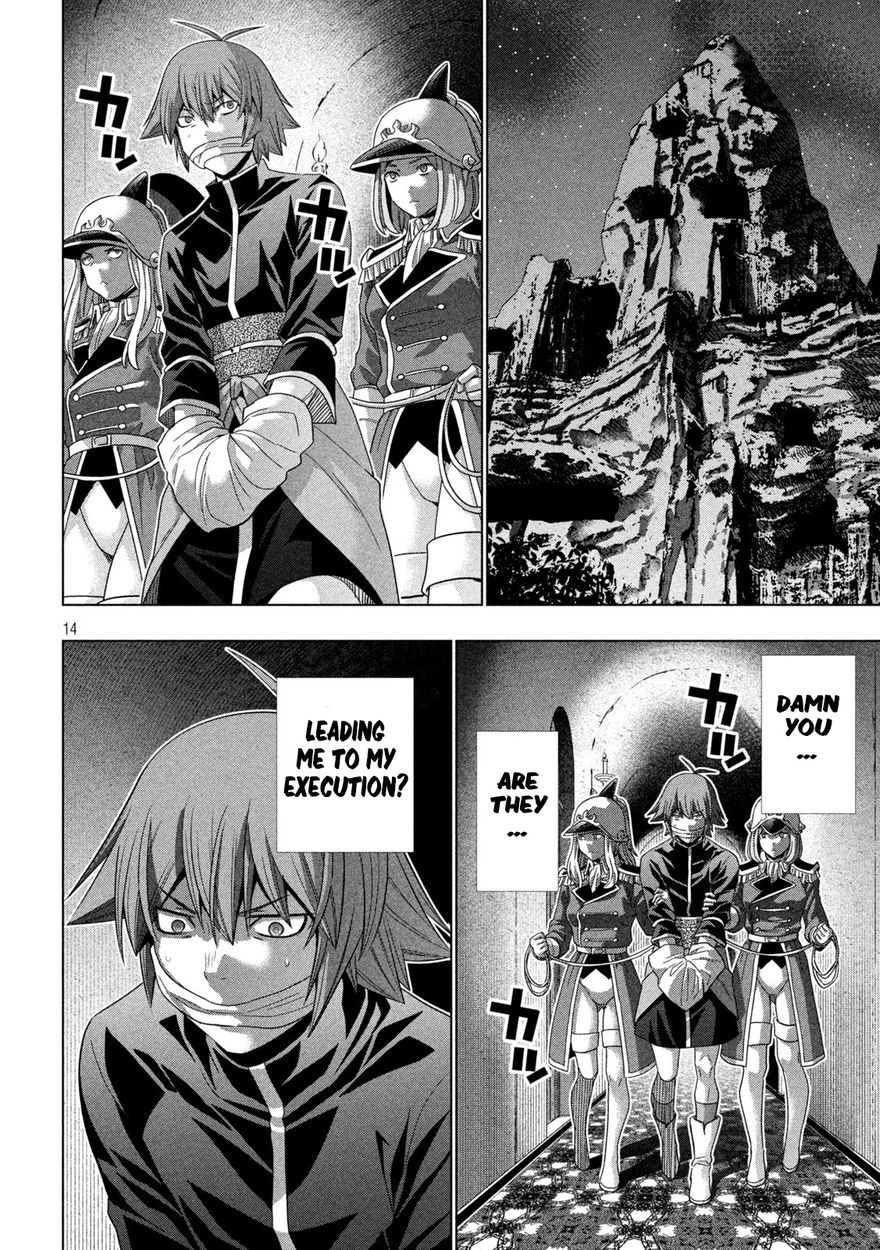 Parallel Paradise Chapter 185 - Page 14