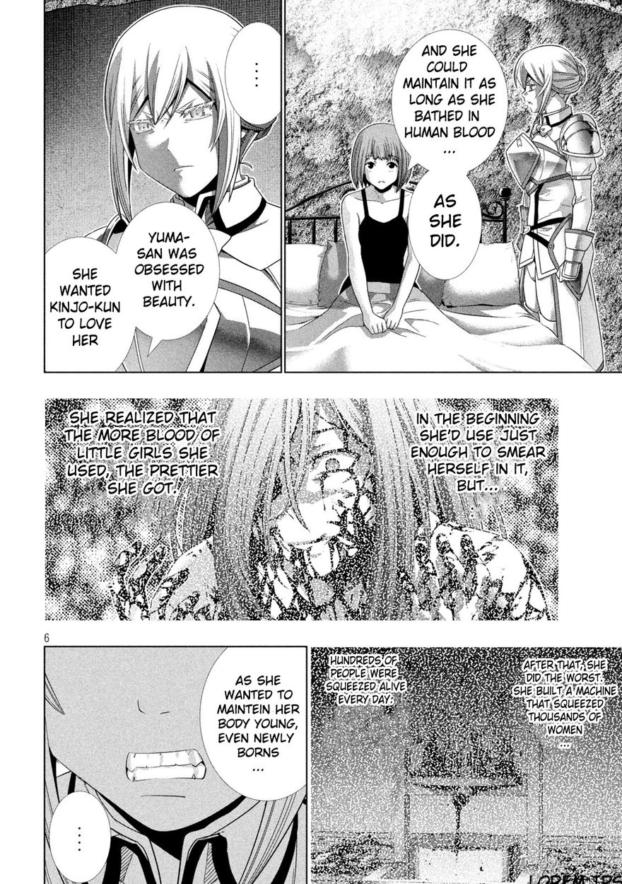Parallel Paradise Chapter 185 - Page 6