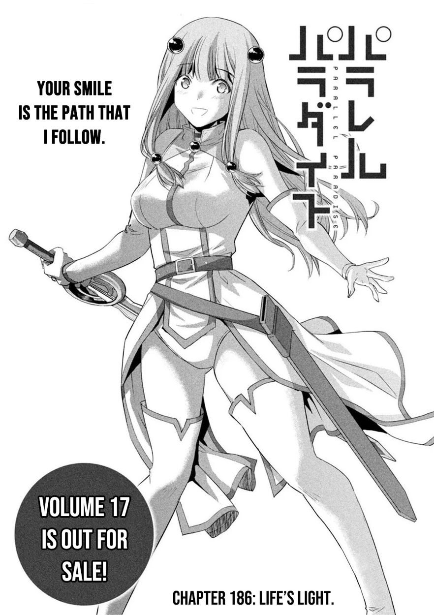 Parallel Paradise Chapter 186 - Page 1