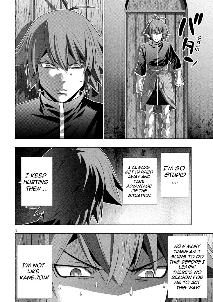 Parallel Paradise Chapter 187 - Page 8