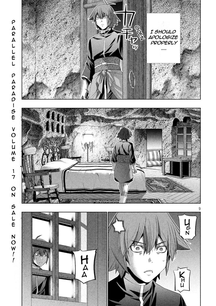 Parallel Paradise Chapter 187 - Page 9