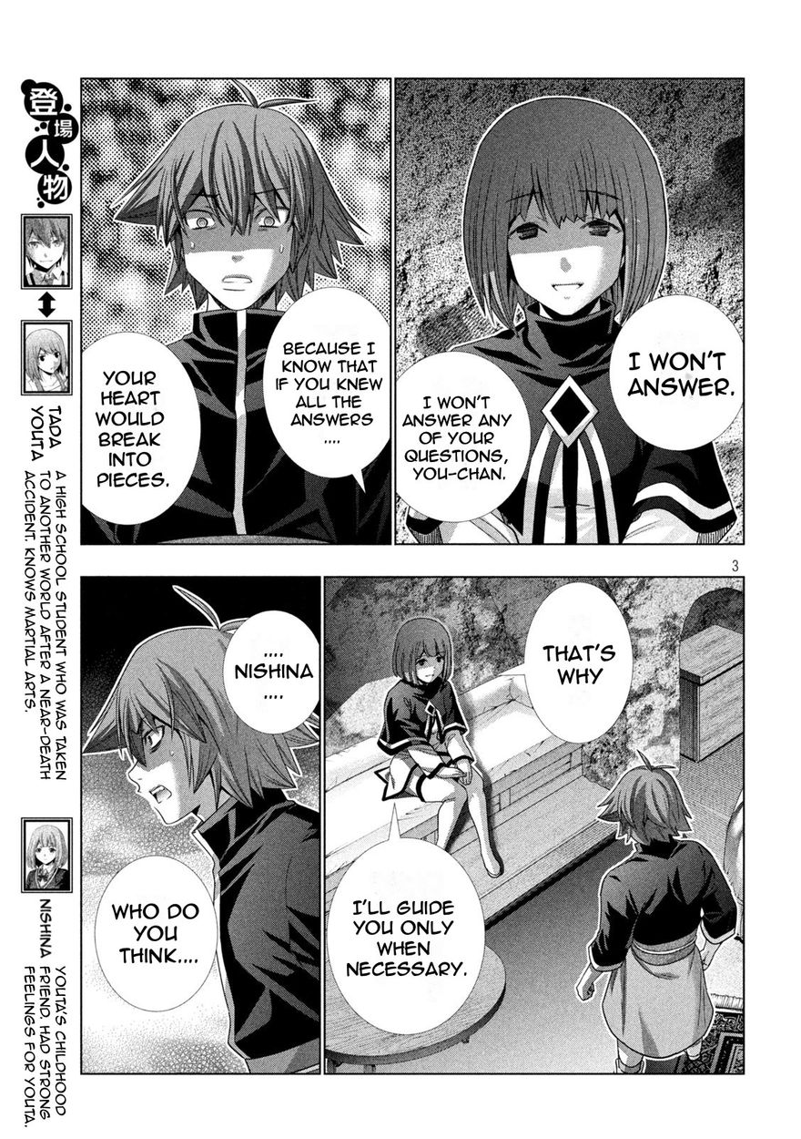 Parallel Paradise Chapter 189 - Page 3