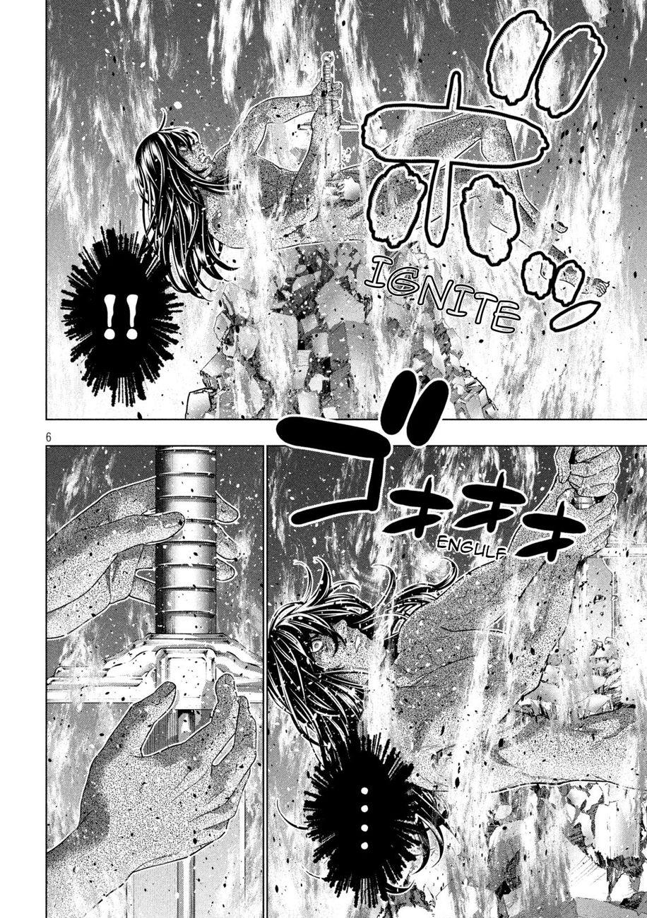 Parallel Paradise Chapter 191 - Page 6